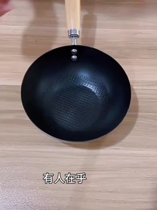 #不粘锅真好用 #厨房好物推荐 #告别不粘锅 新手小白必备神器