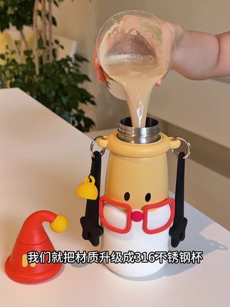 不是吧!ohhaa做杯子也太听劝了吧‼️#儿童保温杯 #保温杯 #水杯 #喝水我是认真滴 #可爱水杯