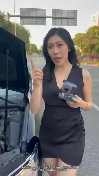 神眸行车记录仪#行业颠覆性产品
⭕支持哨兵模式Ai追踪360°旋转
⭕远程终身免流量无需二次收费
⭕停车监控不需要用电瓶的电可以持续录3-4天,特殊要求可扩展电池持续工作半个月左右