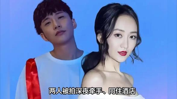 王鸥刚官宣单身两个月,何九华节目认女:这五年她到底算什么?#何九华王鸥 #何九华宣布当爸 #何九华首次公开谈女儿 #王鸥何九华恋情