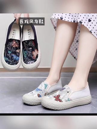 2025年新款渔夫鞋老北京蝴蝶女单鞋春款时尚休闲春秋百搭夏季软底 #好物分享 #热门推荐 #爆款