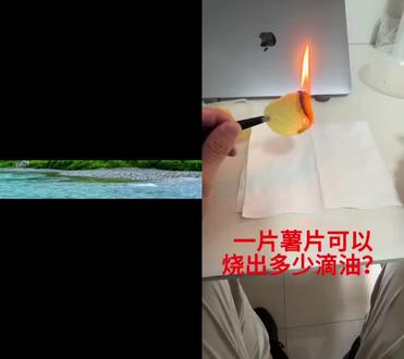 和 @专属健身指导管家-大明 一起 #合拍