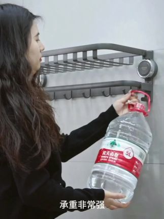 【掉落包赔】浴室吸盘网篮浴巾架卫生间置物架免打孔可折叠毛巾架子