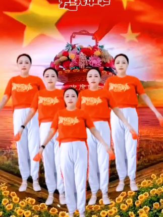 #爱我中华 #祝福祖国繁荣昌盛 #人民幸福安康 !