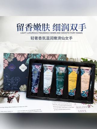 柔滑香氛国风护手霜套盒香氛嫩滑柔润保湿便携礼盒补水嫩肤滋润#护手霜 #护手霜推荐 #香氛护手霜 #香氛护手霜礼盒 #香氛护手霜推荐