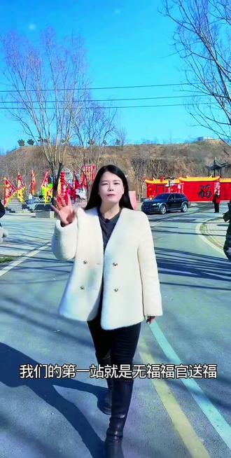 东寺渔村新春大福利,尽享大唐夜宴的热闹✌️
专属福利:购景区门票38元可换取银票38两,银票可抵现金3.8元使用🤗
活动时间:正月初一到正月初七。大家一定不要错过👏👏👏