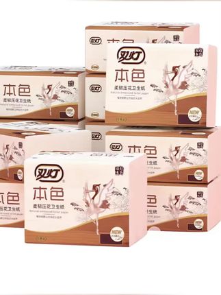 双灯本色压花卫生纸   柔韧吸水厕纸  草纸方块纸家庭实惠装#抽纸 #抽纸巾 #生活用品 #好物推荐🔥 #卫生纸 @DOU+小助手 @DOU+上热门