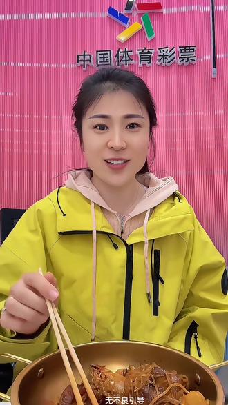 四川一哥们中2.97亿排列五 奖池直接掏空,#实体店 #无不良导向 #彩票 #排列五