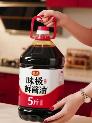味极鲜调料汁 #酱油 #快来一起尝个鲜 #味极鲜酱油 #调料汁 #厨房好物