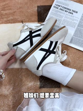 人生最美好的事,莫过于穿上一双新鞋,踏上一段新路。 #百大红人琥珀流光系上新啦 #好鞋推荐 #久穿不累脚