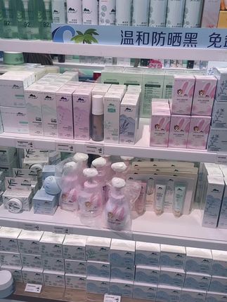 #爱了爱了 #好产品一起分享 #崔