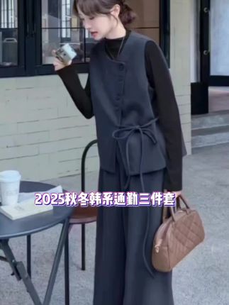 #韩系穿搭 #穿出自己的气质