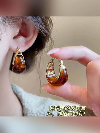 铜合金耳饰 【晕染耳扣】美拉德咖色气质复古法式耳扣 #爆款热卖中 #好物推荐🔥