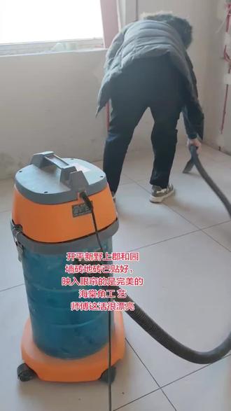 开平新野上郡和园
墙砖地砖已贴好,
映入眼帘的是完美的
海棠角工 艺
师傅这活很漂亮#瓦工铺贴瓷砖 #施工现场实拍 #家装贴砖 #专业贴砖