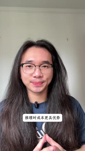 (下)Cerebras 这十年里做对了这件事…… #美股 #财经 #Keive #英伟达