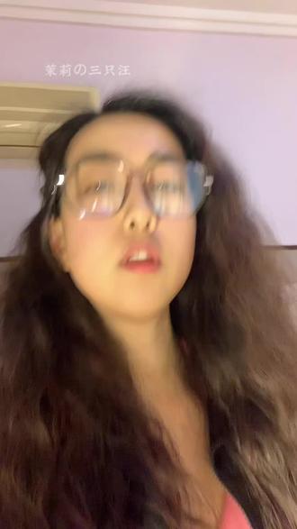 薅羊毛薅到破产了,但是实在太划算了啊。#冻干牦牛肝 #宠物零食推荐