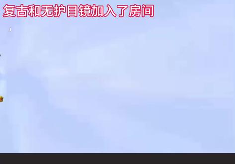 #无敌少侠#cr
无敌少侠追逐小游戏1