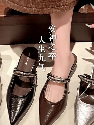 #时尚潮流穿搭 #时尚穿搭 #舒适百搭 #舒适透气