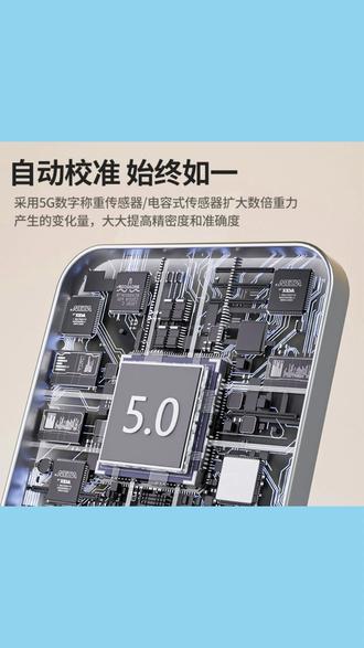 凯丰高精度厨房秤克数秤去皮商用小型电子称 #厨房秤推荐 #高精度电子秤 #商用厨房秤 #小型厨房秤 #克数秤去皮
