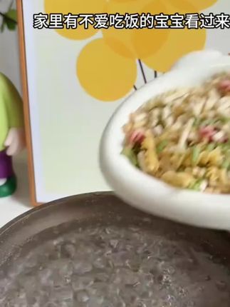 宝宝辅食不知道吃啥的,可以试试#小鹿蓝蓝 这个造型面软糯糯滑溜溜得宝宝特别爱吃,配料干净多种营养#宝宝辅食 #宝宝爱吃 #宝宝面 @DOU+小助手 @DOU+好生意