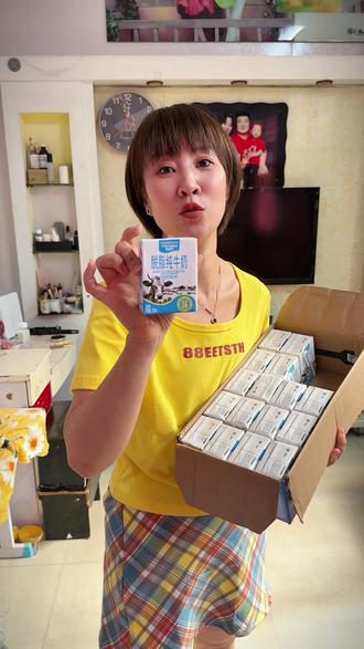 配料表特干净,家里老人小孩放学去喝