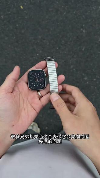 适用红米watch6/5/4表带小米手环10pro/9pro透气金属不锈三株钢带