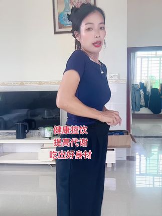 好物推荐