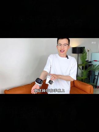 #奥克斯 这个#腕式血压计 可太方便了,测量结果也特别准确,出门携带也很方便#血压计 #电子血压计 #家用血压计 - 24