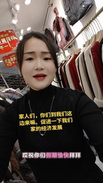 谁发明的秋季假呀?为什么我没有。