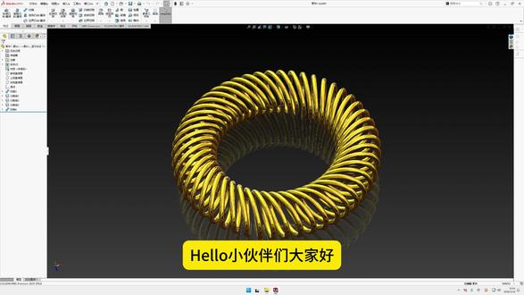 SolidWorks 2026绘制异形弹簧模型 #solidworks教学 #solidworks建模 #solidworks入门 #产品建模 #机械工业设计