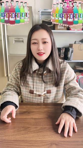 玻璃瓶的#RIO,你们还记得吗?#好物推荐🔥