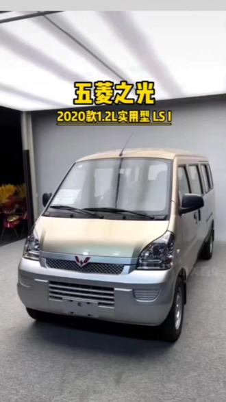 一般加多少汽油 ocbjuc9HAYn9N0PDLVeZGE4qAFGeIgBdFRBDPA~tplv-dy-resize-origshort-autoq-75:330.jpeg?x-expires=1997067600&x-signature=LtX9oJqSXdjfNWJarfNlwryPKqU%3D&from=3213915784&s=PackSourceEnum_AWEME_DETAIL&se=false&sc=cover&biz_tag=pcweb_cover&l=20230417134709504DE60F9FF59D0AF77E