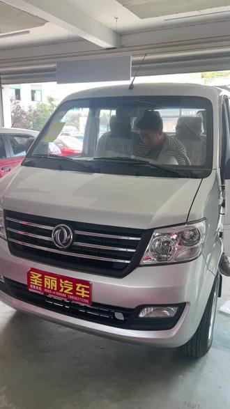 新车小康c32大屏安装导航一台,调试中………#欢迎新老客户的光临