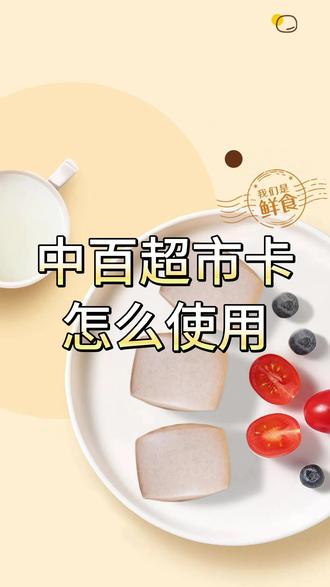 能用微信的购物软件 ocbl6d9pAQnPcfwD5YeNAI00A4QyQgBX22FCqA~tplv-dy-resize-origshort-autoq-75:330.jpeg?x-expires=2014030800&x-signature=bzj1hb7PPs3Lj6yT2IhAsKifENU%3D&from=3213915784&s=PackSourceEnum_AWEME_DETAIL&se=false&sc=cover&biz_tag=pcweb_cover&l=20231030212403398015D4C2455F1389C7