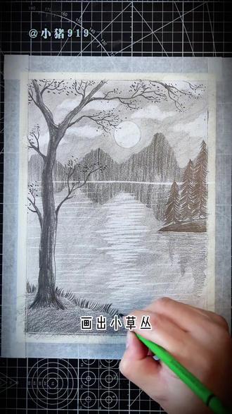 第067期|零基础绘画教程来啦!一张白纸就学会风景画。#绘画教程 #跟着抖音学画画 #绘画 #一学就会系列 #创作灵感