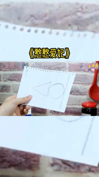 📖:憨憨爱妃
太子和憨憨逗趣爱妃的恋爱日常。#小说推荐 #女生必看 #宝藏小说 逗趣爱妃后续 #甜文 #小说推荐 @DOU+小助手 @抖音小助手