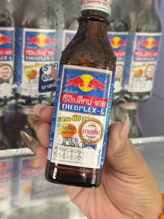 泰国进口的红牛,好喝还有劲#红牛 #泰国进口红牛 #泰国红牛 #能量饮料