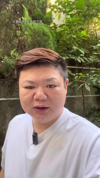 祈祷世界和平,再无战争#海外创业#就想说点大实话 #电商