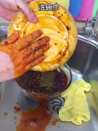 拍1发8条浮力除油不沾油洗碗巾厨房抹布厨房擦手巾吸水碗布