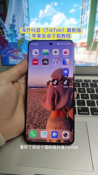 2026最新版TikTok免费下载教程来啦《大大愿望》#tiktok #ticktock #国际版抖音 #海外版抖音 #tiktok下载