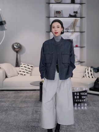 #高级感穿搭 #穿搭穿搭 #时尚穿搭 #穿搭搭配 #时尚气质穿搭 穿搭