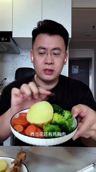 听说吃饱了也能瘦,试试CPB极简饮食#cpb #减肥