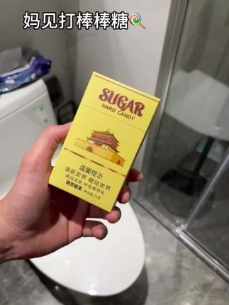 教孩子学会“吵架”,不惹事也不能怕事,在善良中带有一些锋芒,避免社交伤害#亲子教育#正确的引导孩子陪伴孩子#家长必读