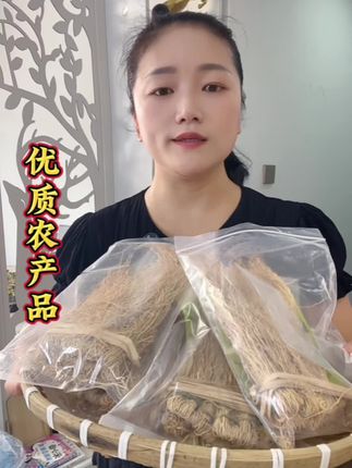 #龙须草#好物分享