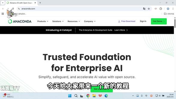 【python环境安装】 Anaconda(python)下载、安装、环境配置及pycharm配置使用教程
#Anaconda #Python环境配置 #PyCharm #程序员 #编程