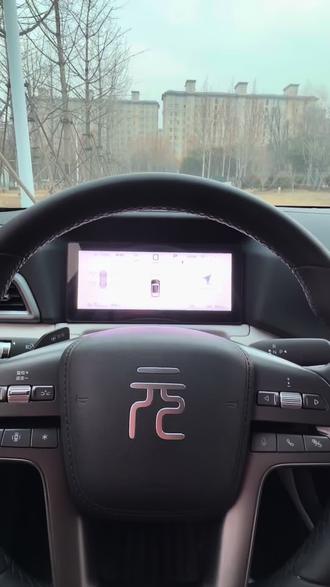 比亚迪元up灯光如何调节设置?#比亚迪 #元up #用车小知识 #每天一个用车知识 #汽车知识