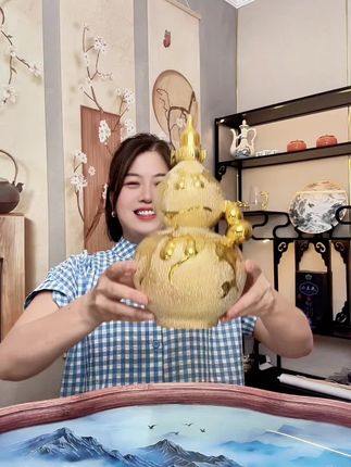 杏花村#杏花村金葫芦#送礼佳品很上档次