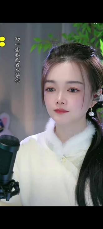 跟随@风风风子的天籁歌声,去聆听对美好爱情的期盼与追寻吧。