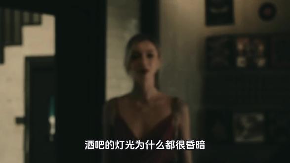酒吧的灯光为什么都很昏暗