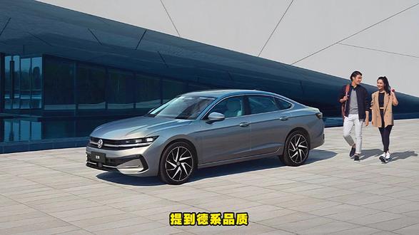 不只是耐用!新迈腾B9如何重新定义B级车智能